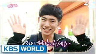 Hello News 'Ah, I want to stop' [Hello Counselor/2016.07.04]