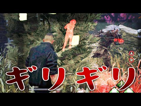 【DBD】結衣に告白されました【ゆっくり実況】#294