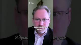 Чапнин: "Патриарх Кирилл переступил все возможные красные линии"