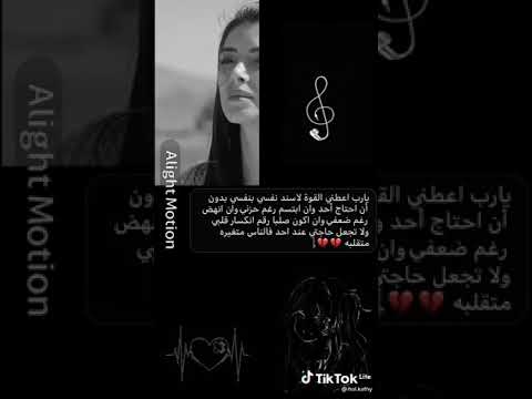 شيئ ما ينقصني ربما أمل ربما نسيان ربما صديق ربما أن ا