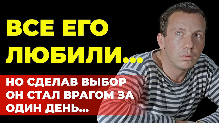 Любимец СССР, изгнанник и изгой: трагедия Савелия Крамарова. Истории из жизни