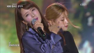 [161030] APINK - ONLY ONE @ KBS1 Youth Concert [1080P]