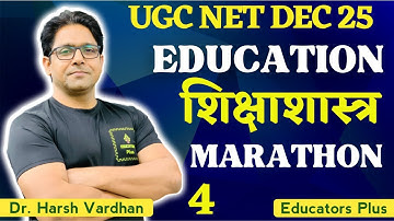 Complete PYQ Practice for UGC NET Education #educatorsPlus