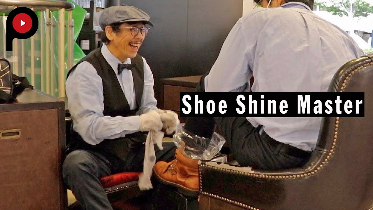 the shoe shine