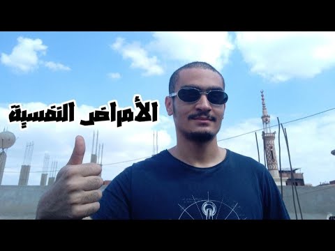 أنا السيد البدوي