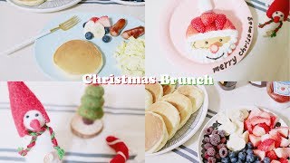 효니월드 크리스마스에 브런치 만드는 영상🎄 20171225 making christmas brunch