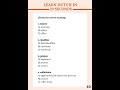 Learn Dutch 📚| Work Vocabulary Quiz 💼 | Day 20 Shorts #1