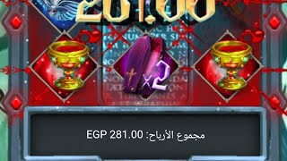 اكشن جاي اتعارك          - اسمعها