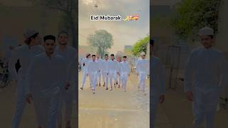 Eid Mubarak