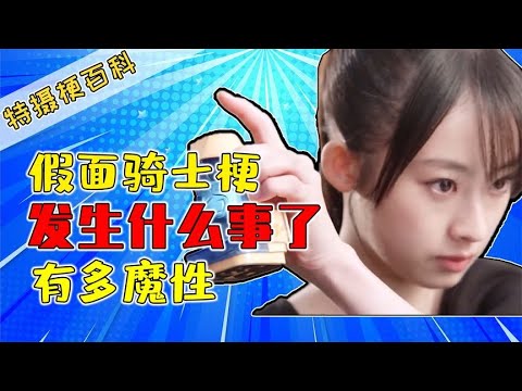 張惠妹 A-Mei -《發生什麼事》Official Lyric Video