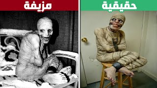 أشهر عشر صور مزيفة على الانترنيت خدعت الجميع