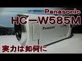 【Nゲージ】【ナレーション入】Panasonic HC-W585Mで撮った走行シーン集