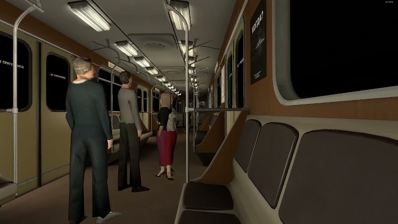 JUST A METRO PASSANGER (ПРОСТО ПАССАЖИР МЕТРО) #12 