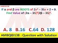 AMBQID138 Question with Solution Algebra Quadratic Equation AMBPi53