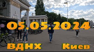 ✅ Киев ВДНХ - 05.05.2024 экскурсия на самокате. Праздничная атмосфера ВДНГ