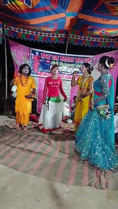 ##Jogi birja bhar##