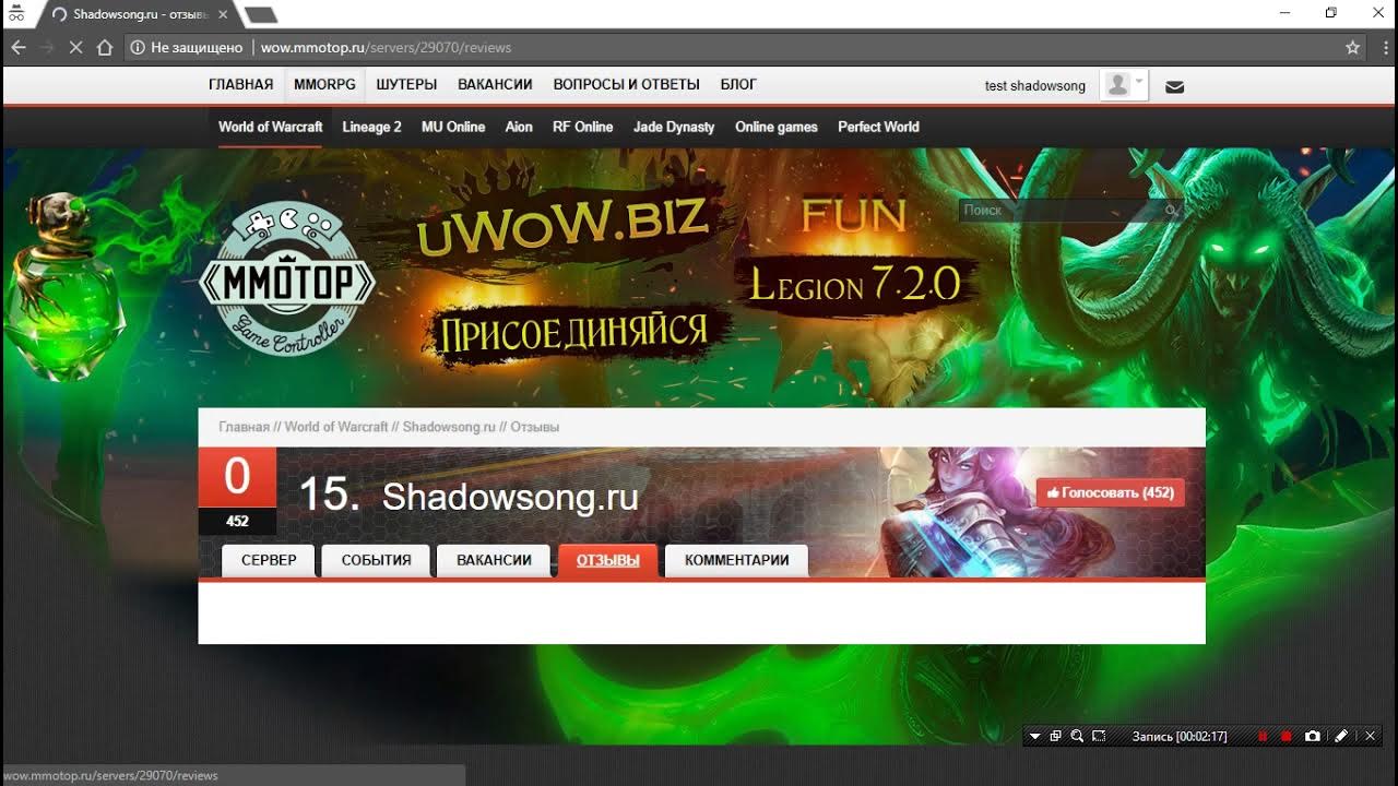 Mmotop. Ммотоп вов. mmotop wow. баннер mmotop.