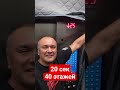 40 этажей за 20 секунд.