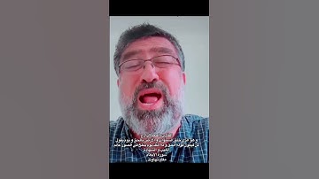 القارئ أحمد الزارع |وهو الذي خلق السمٰوات والأرض بالحق ويوم يقول كن فيكون |سورة الأنعام|مقام نهاوند