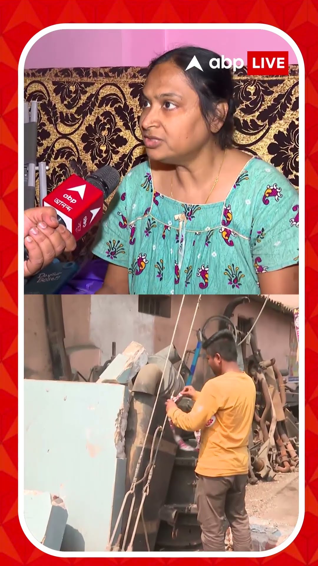'হাজার টাকা করে কন্যাশ্রী, কন্যাশ্রী নেবে কে?' পানাগড়কাণ্ডে প্রশ্ন মৃতার মায়ের