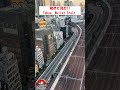 【絶景】東京の街並みと新幹線。高層ビルから見下ろす圧倒的なスケール感。