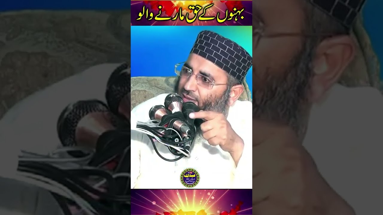 ہمیں تو لوٹ لیا مل کر حسن والوں نے ۔۔۔۔ انڈین فلم الہلال