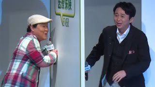ダチョリブレ　DVD BOX　ダチョウ倶楽部　上島竜平　寺門ジモン　有吉弘行 ダチョ・リブレDVD-BOX1 | HMV&BOOKS online - ACBW-10519