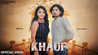 Khauf : BAAGHI ( Official Vide ) Latest Haryanvi Song 2023