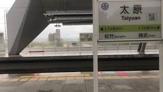 1100807 台鐵122次自強號太原通過