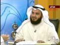 لقاء برنامج حياة القلوب - تليفزيون قطر