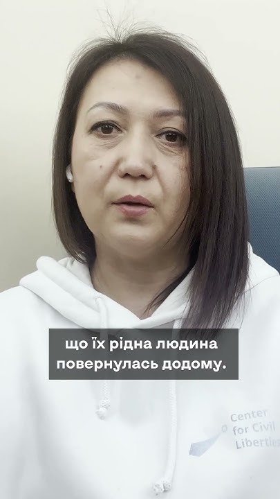 Як допомогти людині, що повернулась з полону? | Dovidka.info - YouTube