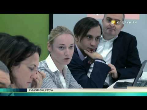 Бейне: Сколковоның аналогын кім салады