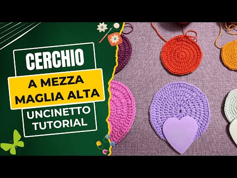 How to Crochet the Perfect Half Double Crochet Circle - Complete Tutorial for Beginners