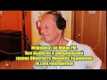 Михаил Задорнов - Неформат на Юмор FM №69 06.03.15