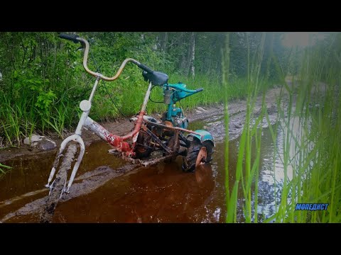 Дрифт трайк из бензопилы Дружба