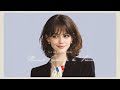 The Grace of Being | Relaxing French Café & Chanson Music 🇫🇷