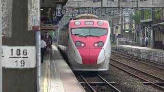 (4K) 127次 普悠瑪號TEMU2000(TEMU2011 TEMU2012)停靠及離開新竹車站