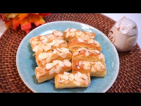 Almond Puff Recipe
