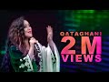 Zahra Elham - Qataghani | زهرا الهام - قطغنی