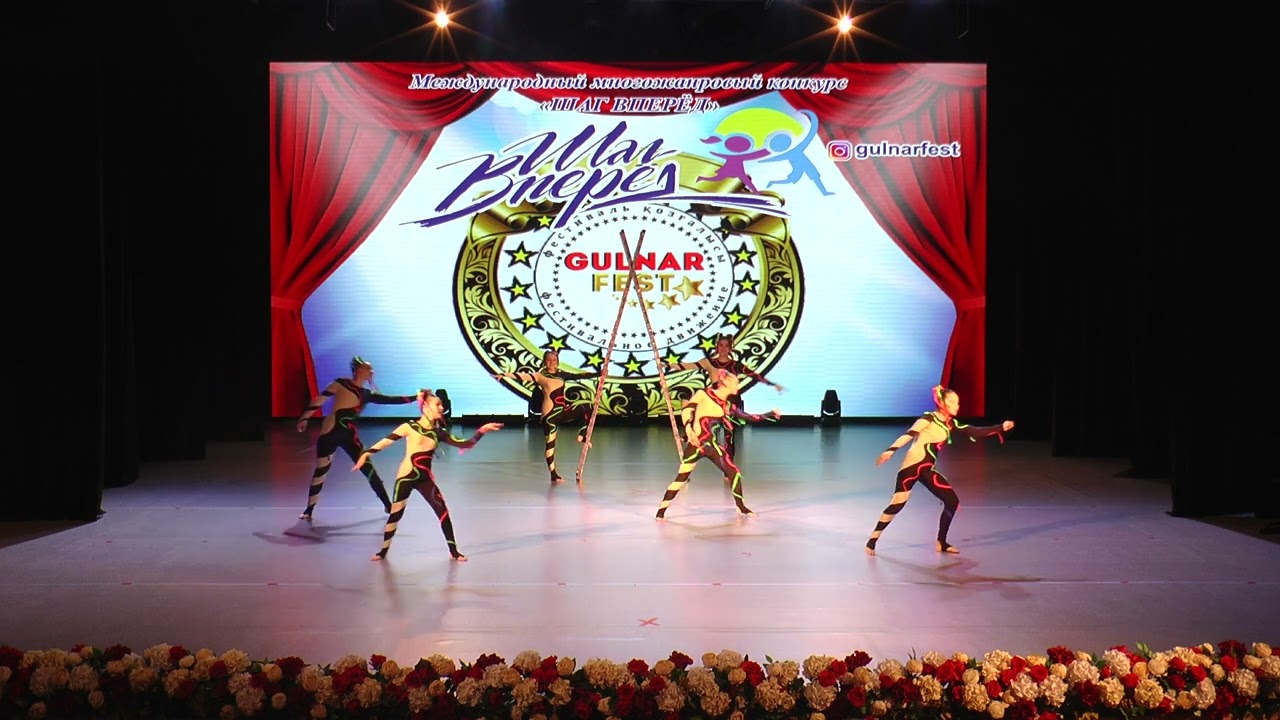 27.Народный цирковой коллектив «Арена чудес» -«Эквилибр на лестницах»