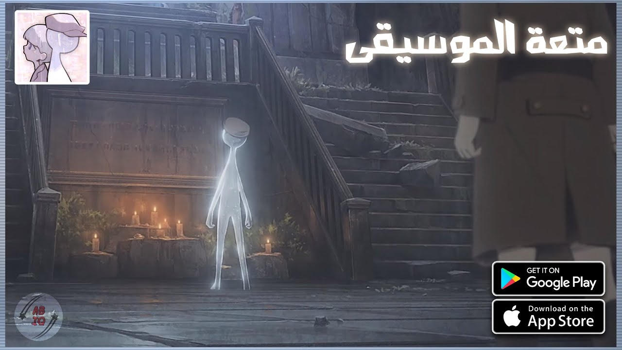 تجربة لعبة Deemo 2 انغام الموسيقى + مشكله مالها حل 🤔