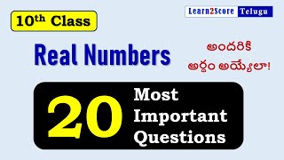 10th Class Maths Real Numbers Important Questions Andhra Telangana