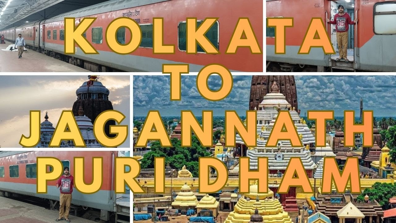 Kolkata To Puri Jagannath Dham Train । Sri Jagannath Express Train 18409 ।  श्री जगन्नाथ धाम यात्रा🙏