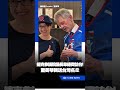 不畏中國壓力！捷克參議院議長韋德齊訪台！蕭美琴親送台灣名產 大稻埕品茶挺台灣｜三立新聞LIVE