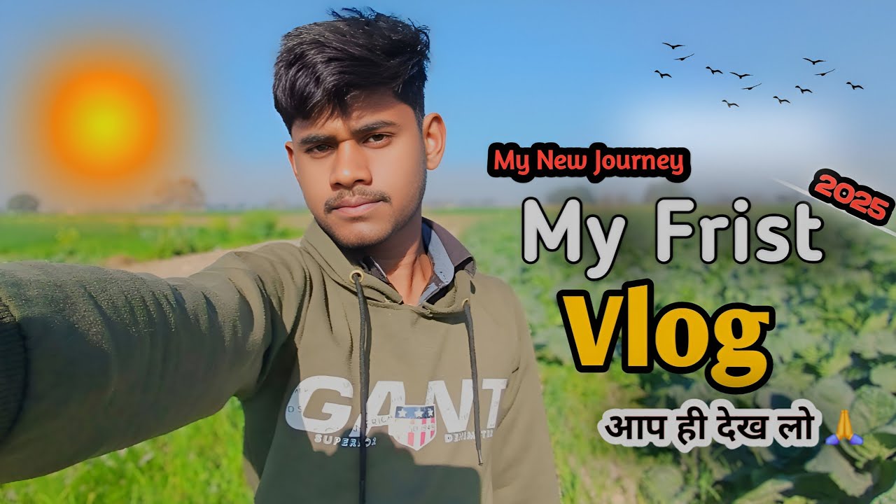 my first vlog ️ || my first vlog viral 2025 - YouTube