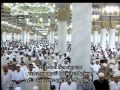 الشيخ خالد الغامدي وتلاوة من سور العنكبوت والروم ولقمان من المسجد النبوي ليلة 20 رمضان 1433هـ الشيخ خالد الغامدي وتلاوة من سور العنكبوت والروم ولقمان من المسجد النبوي ليلة 20 رمضان 1433هـ