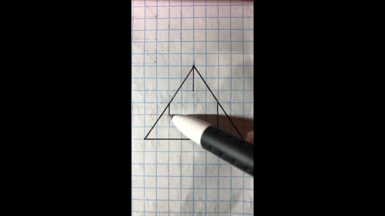 3D Cube Pyramid Triangle Drawing With Pen Pencil