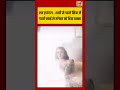 Ketan Agarwal Murder Pune Case | लव ट्रायंगल   शादी से पहले सिया ने गहरी खाई से मंगेतर को दिया धक्का