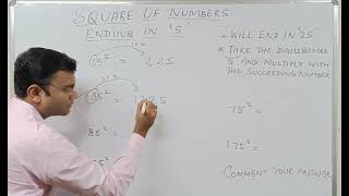 Square of Numbers ending in 5   Competitive Entrance Exam Preparation #shorts @primeeducators
