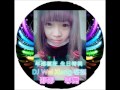 DJ Wei Xiang 年邵輕狂 生日特輯 邵邵專屬 DJ Wei Xiang 年邵輕狂 生日特輯 邵邵專屬